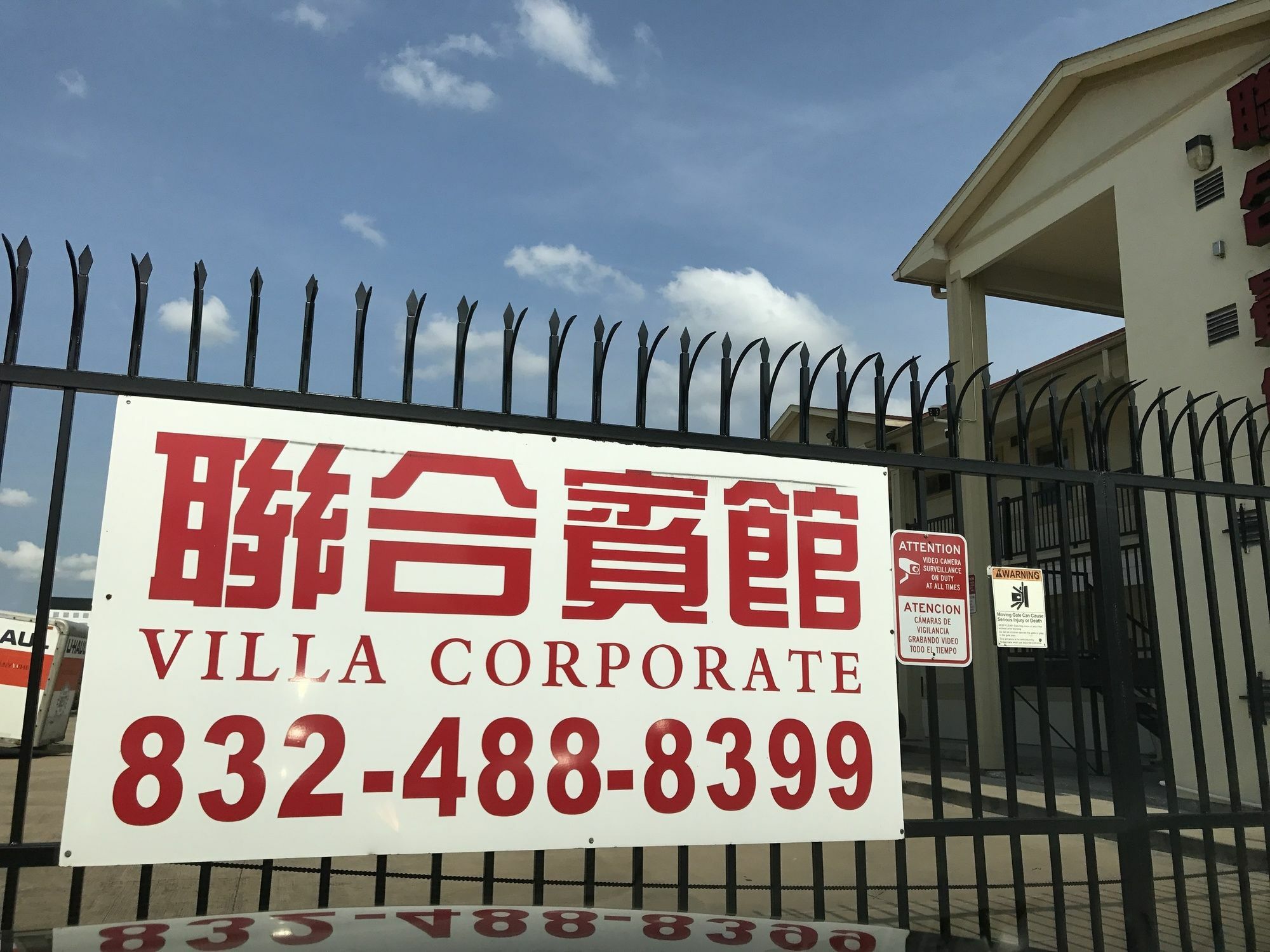 Villa Corporate 2 Bedroom Suite Furnished Condo Houston Luaran gambar